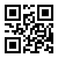 QR-Code zur Seite https://www.isbn.de/9783037001721
