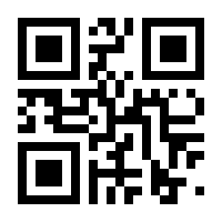 QR-Code zur Seite https://www.isbn.de/9783037001820