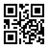 QR-Code zur Seite https://www.isbn.de/9783037001844