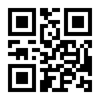 QR-Code zur Seite https://www.isbn.de/9783037001868