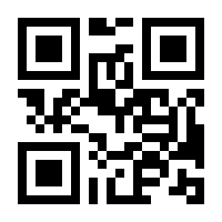 QR-Code zur Seite https://www.isbn.de/9783037001882