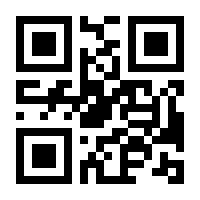 QR-Code zur Seite https://www.isbn.de/9783037002445