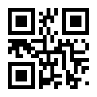 QR-Code zur Seite https://www.isbn.de/9783037002483