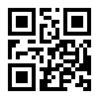 QR-Code zur Seite https://www.isbn.de/9783037002568