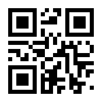 QR-Code zur Seite https://www.isbn.de/9783037002865