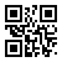 QR-Code zur Seite https://www.isbn.de/9783037003213