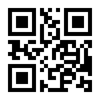 QR-Code zur Seite https://www.isbn.de/9783037003374