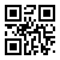 QR-Code zur Buchseite 9783037004067