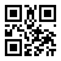 QR-Code zur Seite https://www.isbn.de/9783037004173