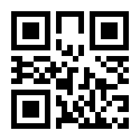 QR-Code zur Seite https://www.isbn.de/9783037004630