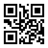 QR-Code zur Seite https://www.isbn.de/9783037005026