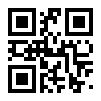 QR-Code zur Seite https://www.isbn.de/9783037005040