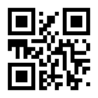 QR-Code zur Seite https://www.isbn.de/9783037006078