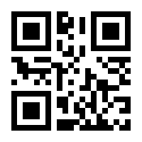 QR-Code zur Seite https://www.isbn.de/9783037006108