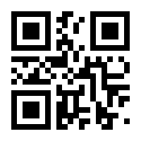 QR-Code zur Seite https://www.isbn.de/9783037006412