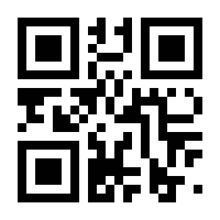 QR-Code zur Seite https://www.isbn.de/9783037050019