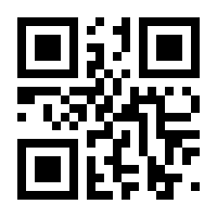 QR-Code zur Seite https://www.isbn.de/9783037050200