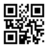 QR-Code zur Seite https://www.isbn.de/9783037050231