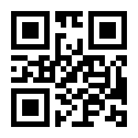 QR-Code zur Seite https://www.isbn.de/9783037050248