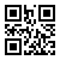 QR-Code zur Seite https://www.isbn.de/9783037060025