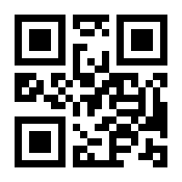 QR-Code zur Buchseite 9783037090008