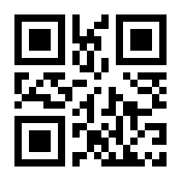 QR-Code zur Seite https://www.isbn.de/9783037090046
