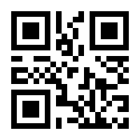 QR-Code zur Seite https://www.isbn.de/9783037090077