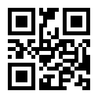 QR-Code zur Seite https://www.isbn.de/9783037131138