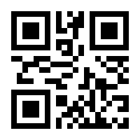 QR-Code zur Buchseite 9783037131343