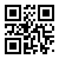 QR-Code zur Buchseite 9783037131350