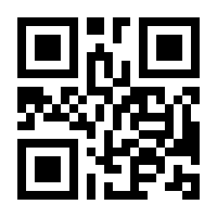 QR-Code zur Seite https://www.isbn.de/9783037131572
