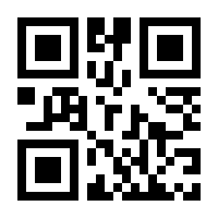 QR-Code zur Seite https://www.isbn.de/9783037133422