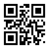 QR-Code zur Seite https://www.isbn.de/9783037134542