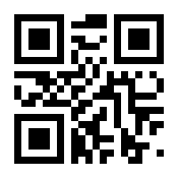 QR-Code zur Seite https://www.isbn.de/9783037134849