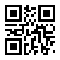 QR-Code zur Buchseite 9783037135211