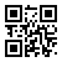 QR-Code zur Seite https://www.isbn.de/9783037135495