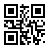 QR-Code zur Seite https://www.isbn.de/9783037135563