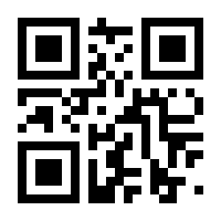 QR-Code zur Seite https://www.isbn.de/9783037135570