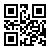 QR-Code zur Seite https://www.isbn.de/9783037135594