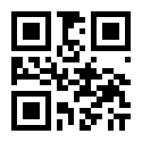 QR-Code zur Seite https://www.isbn.de/9783037135631