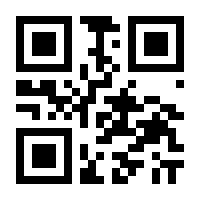 QR-Code zur Seite https://www.isbn.de/9783037135648