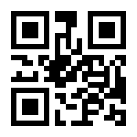 QR-Code zur Seite https://www.isbn.de/9783037135662