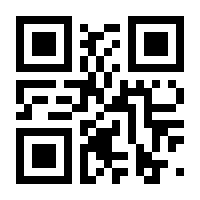 QR-Code zur Seite https://www.isbn.de/9783037136003