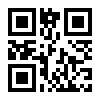 QR-Code zur Seite https://www.isbn.de/9783037136966