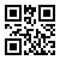 QR-Code zur Seite https://www.isbn.de/9783037136973
