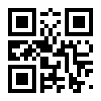 QR-Code zur Seite https://www.isbn.de/9783037137093
