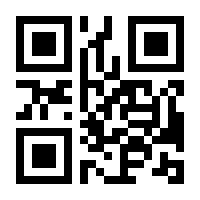 QR-Code zur Seite https://www.isbn.de/9783037137116