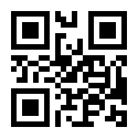 QR-Code zur Seite https://www.isbn.de/9783037137208