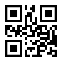 QR-Code zur Seite https://www.isbn.de/9783037137512