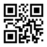 QR-Code zur Seite https://www.isbn.de/9783037151594